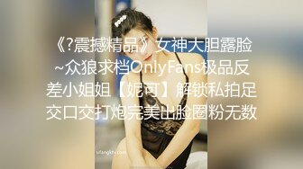 偷窥美容院，母亲教会俩儿子一起裸睡，幸福三口子，哥哥睡着了 弟弟还在玩耍，母亲跟情人煲电话粥，清晰对白！