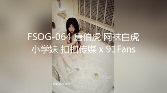 2024年2月安徽良家小少妇【海棠月色】有点儿腼腆有点儿骚，大奶子，家中性爱黑丝记录，刺激！ (8)