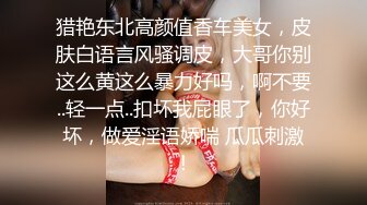 爸爸们的愿望“父女”之间肉体交流与探讨 蜜桃女神雷梦娜