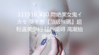 麻豆传媒-清纯女孩的破处仪式-寻小小