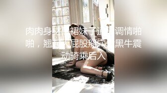 SWAG 希希性爱学堂 饥渴老师打不到疫苗 竟然找学生取精注入抗体