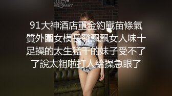 AV女优陈美惠 极品身材国人AV女优自拍自慰啪啪福利