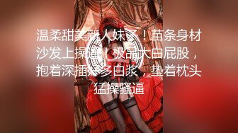 十月最新流出水上乐园更衣室偷拍几个身材还不错的大学生模样美女换泳衣