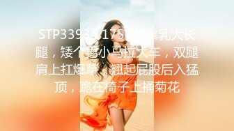 新合集~气质校花【夏夏反差狗】抠逼道具~自慰秀【25V】 (8)