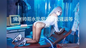 (麻豆傳媒)(mcy-0234)(20230731)人夫與前女友的偷情炮-周甯