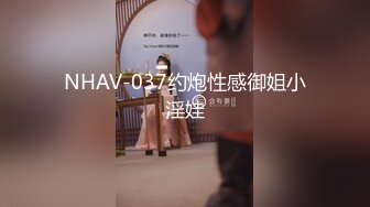 2024超级反差【六花】大年初一拜年，美背滴蜡写龙年大吉，还有比她更骚的吗