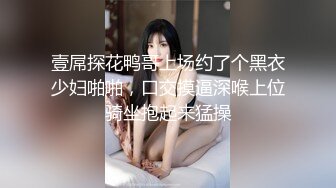 kcf9.com-漂亮熟女大姐吃鸡啪啪 身材丰腴 口活认真 撅着肥屁屁被小伙猛烈输出 呻吟不停