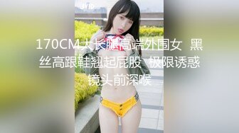 【新片速遞】【网曝热门事件㊙️重磅大瓜】抖音爆乳网红美女『狗头萝莉』最新啪啪視頻流出 公交车骚母狗 被男友约炮 高清720P版 