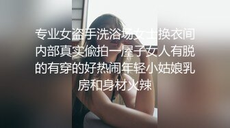 一对儿欢喜冤家情侣开房打炮 俩人嬉笑打闹后 干了蛮长时间的