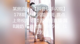 《最新重磅新瓜速吃》韩AF顶流人造极品巨乳肉感大肥臀女神【BJ徐婉】重金定制，全裸道具水中紫薇M腿~炸裂2