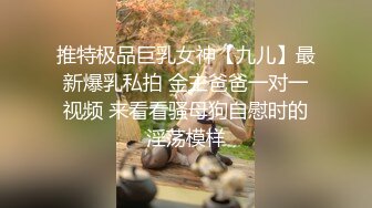 【PANS重磅】囤囤 李沫 诗诗 小宁 小秋 智贤最新 无内 透点穴 李沫