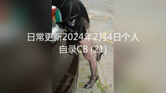 极品乳神巨乳一日店长《乐乐》和变态男粉丝灵魂互换兴奋达到顶点绝顶高潮