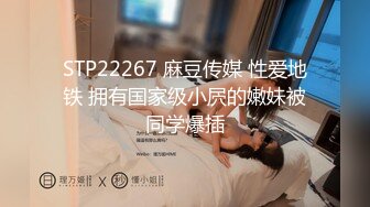  风骚的人妻美少妇露脸跟大哥激情啪啪，享受大哥18CM大鸡巴的无套爆草抽插