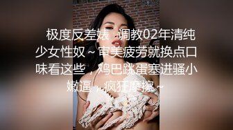 枕头还能这么玩？！颜值可以出道的素人美女，她真的太会用枕头被子蹭逼了！超多姿势，极度饥渴！！【105v】 (105)