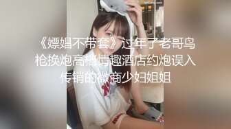 露脸才是王道！新时代网黄极品波霸反差母狗【李葵】付费订阅，足交奶炮紫薇各种招式性爱玩到潮喷 (18)