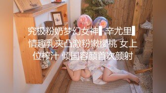 熟女妈妈 东北阿姨边操边唠嗑 还真实