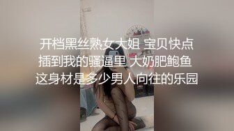 麻豆传媒-运动女孩初登场 色色的纸牌调教游戏 新星黎星若