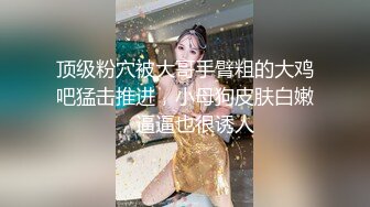 【AI换脸视频】关晓彤 足交为你服务