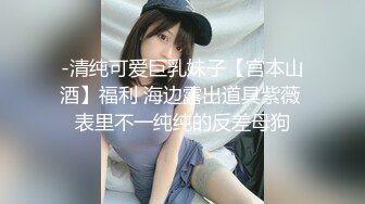 很赞的熟女姐姐被操爽啦