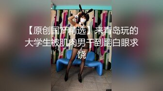 【ed mosaic】原本一对一变成两男两女互换体液大乱斗 昀希、momo