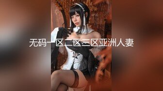 SS級完美露臉極品清純女神【小鹿丟了】1999元血本自購，道具紫薇噴水各種裸身自黑～稀缺資源絕版收藏 (6)