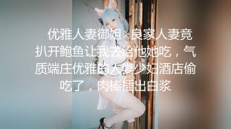   猥琐头套男大战巨乳老婆，吊钟奶子女上位超诱惑，无套多角度操逼内射