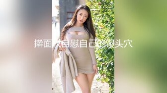 身材完美的大胸少妇戴面具口交，口活细腻技术棒，眼神勾人