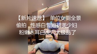 颜值小姐博眼球！豪华套房直播接客接到两个猥琐男人，一个还秃顶