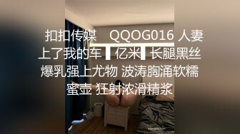 睡不醒的老婆3