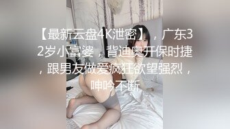  天津鸟叔 · 聚众淫乱，带着一帮兄弟搞熟女，30如虎40如狼，性欲最强时候多人运动最爽！