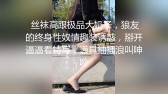 倩女云雨情