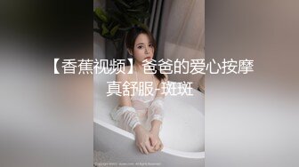 [2DF2] 【娃娃医师性爱疗法】美腿性爱治疗师帮阳痿男重振雄风硬到爆炸直接顶翻美女医师最深处 [BT种子]