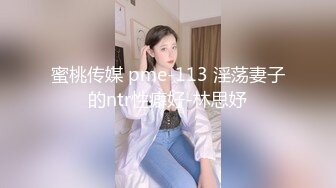 大奶正妹 E奶蝶感谢祭-抽5位幸运儿，体验6P (2)