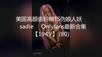 【無碼】FC2-PPV 1002772【ハメ撮り】美白で清楚な人妻の誘惑