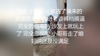 黑客破解家庭网络摄像头偷拍豪宅里的极品颜值美女和有钱老公的性爱生活旁边还睡着个baby