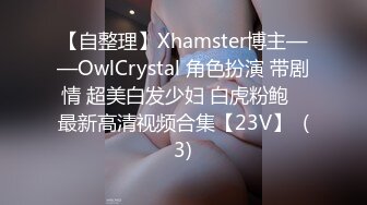 [在线]貌似喝了不少酒的可爱型美女直播狼友们刷了不少礼物让她自慰一下