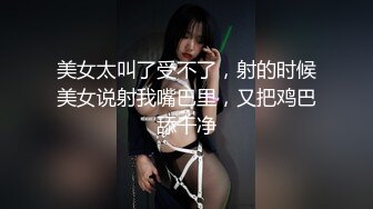 骚逼肥臀女友被操得浑身打抖