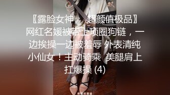 骚母狗女仆后入