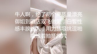 ✿可爱丸子头小萝莉✿稚嫩邻家少女穿上汉服裙 主动翘起小屁屁让爸爸小骚穴 谁不喜欢这么主动的小骚母狗呢？