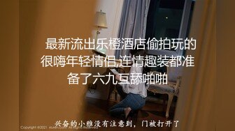 大瓜来袭 抖音百万粉丝富二代深圳湾小乐和DJ小鲸鱼口交性爱视频流出 51吃瓜网独家爆料