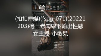 餐桌上爆操大长腿极品女神✅越是高冷的女孩子，拿下之后在床上对你越主动，主动张开M腿