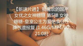 情色主播 69个姿势拍拍啊