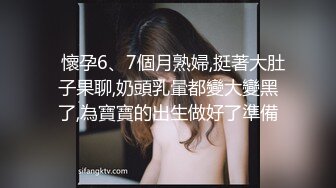 超颜值极品御姐女神『狐不妖』❤️性感唯美COS被擒住双腿肉鲍被塞入肉棒，随时都可以供主人中出内射