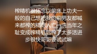 雀儿约了个高颜值风衣少妇，再来第二炮口交大力猛操，被操的呻吟娇喘连连