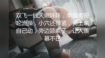 刚学的丰胸手法，不知道对不对