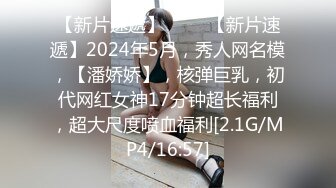 贫乳妹妹太得劲1000加钟，跪着特写口交站着后入搞得满身大汗