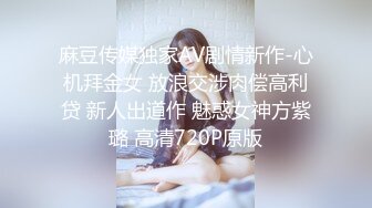 听说你们喜欢我老婆的蜜桃臀