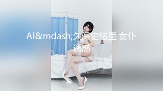 大屁股黑丝女友5