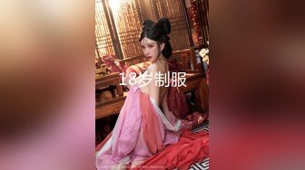 STP27048 烈焰红唇新人网红美女 ！吸吮假屌一脸骚样 ！大黑牛双管齐下  猛捅一线天肥穴  搞得好爽淫水不断流出