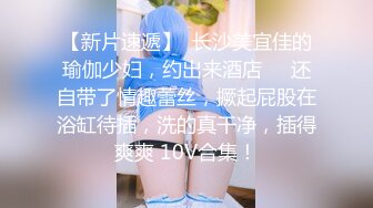 李总探花足浴店大奶熟女，口交舔屌按摩床上操，骑上来上下套弄，抽插猛操没几下就射了